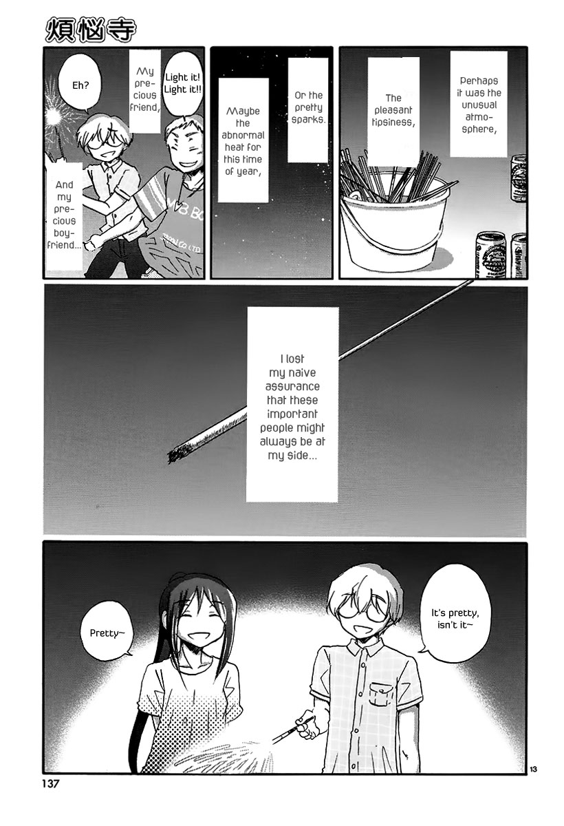 Bonnouji Chapter 17 page 14 - Chapter 17