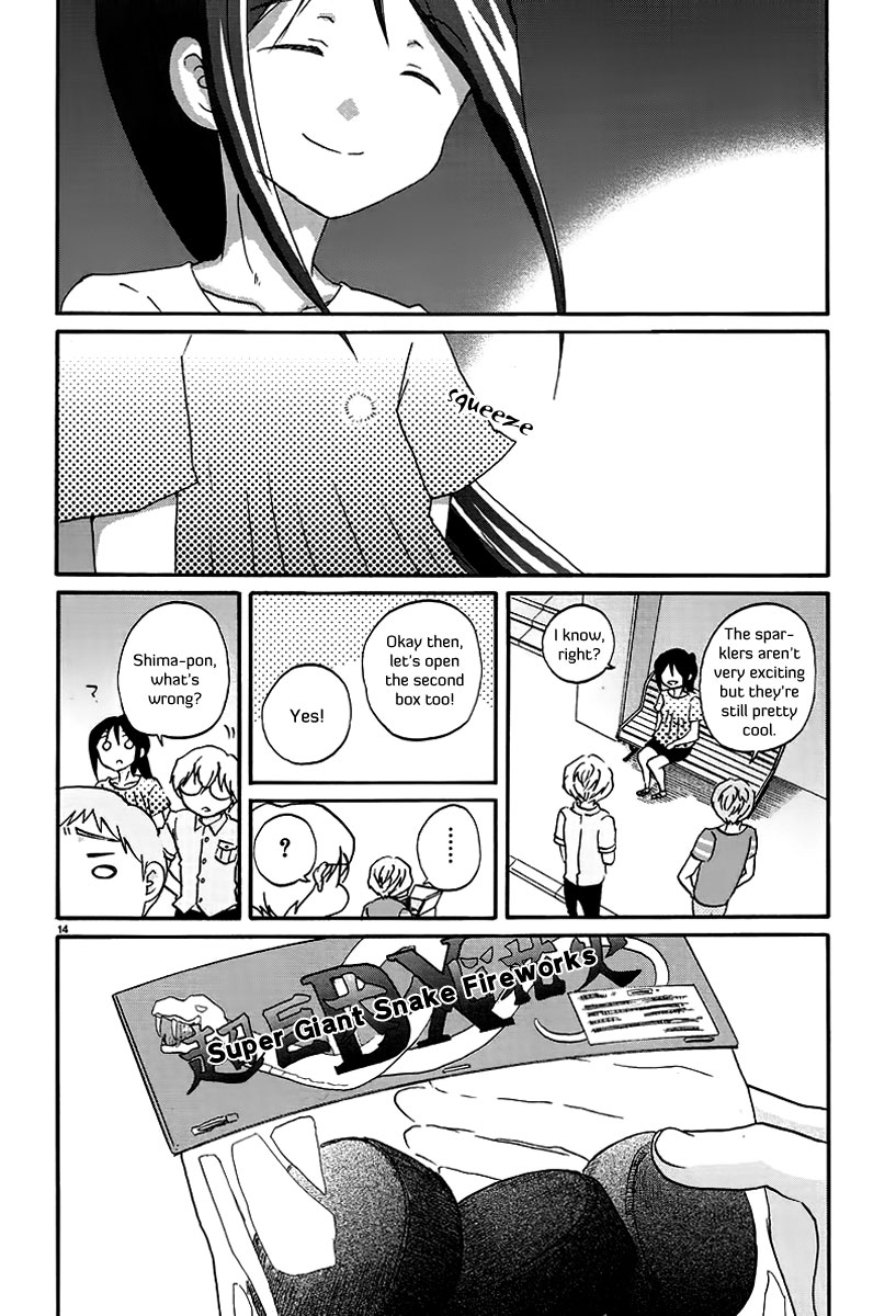 Bonnouji Chapter 17 page 15 - Chapter 17