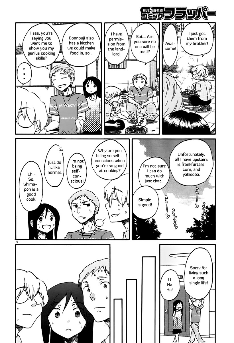 Bonnouji Chapter 17 page 5 - Chapter 17