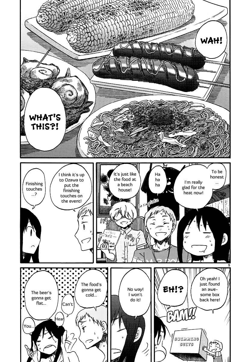Bonnouji Chapter 17 page 6 - Chapter 17