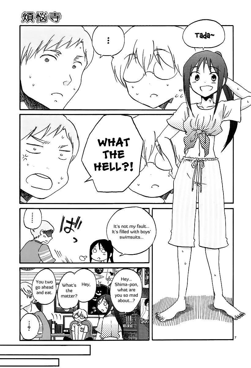 Bonnouji Chapter 17 page 8 - Chapter 17
