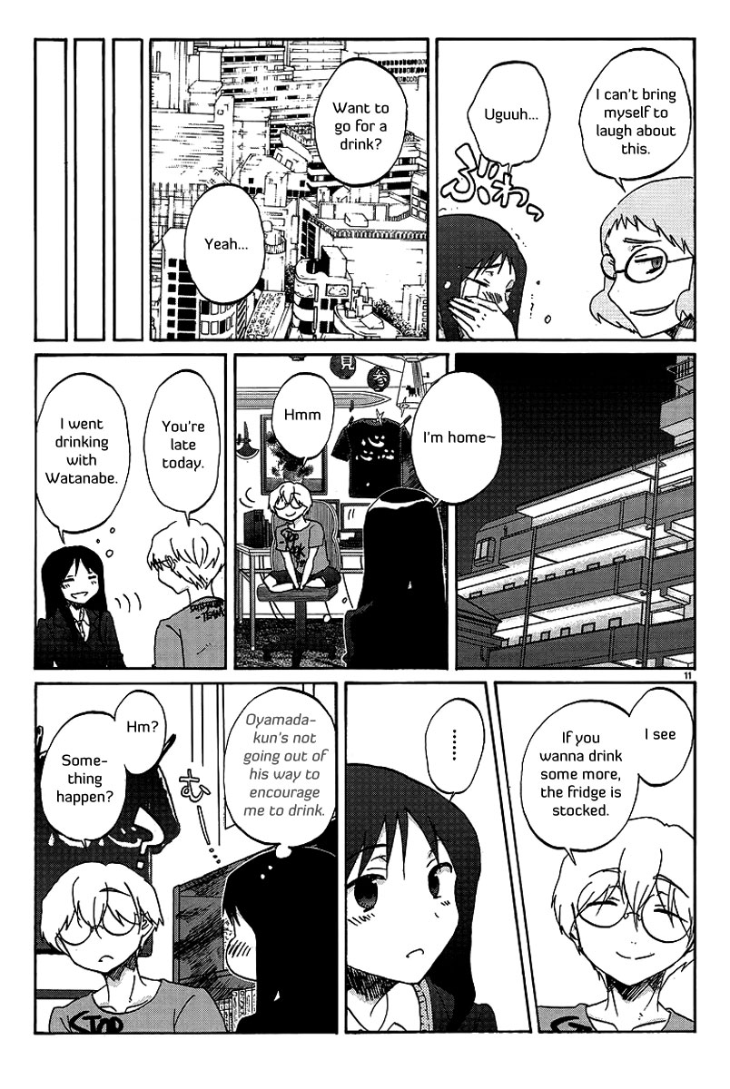Bonnouji Chapter 18 page 12 - Chapter 18