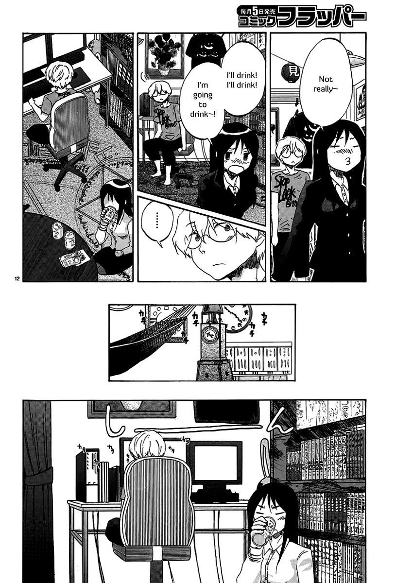Bonnouji Chapter 18 page 13 - Chapter 18