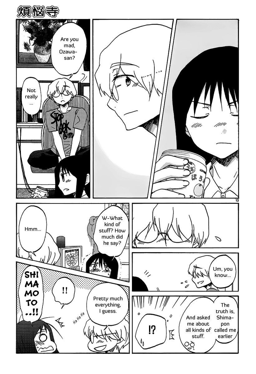 Bonnouji Chapter 18 page 14 - Chapter 18