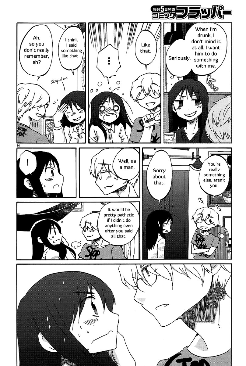 Bonnouji Chapter 18 page 15 - Chapter 18