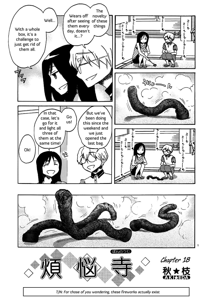 Bonnouji Chapter 18 page 2 - Chapter 18
