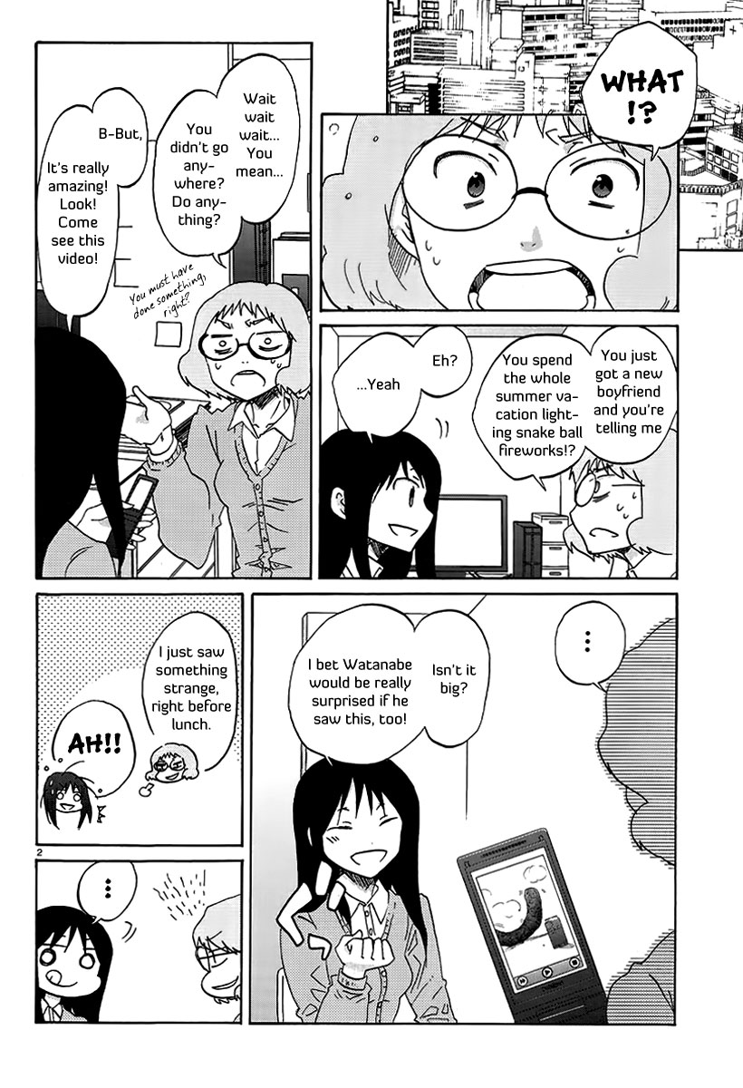 Bonnouji Chapter 18 page 3 - Chapter 18