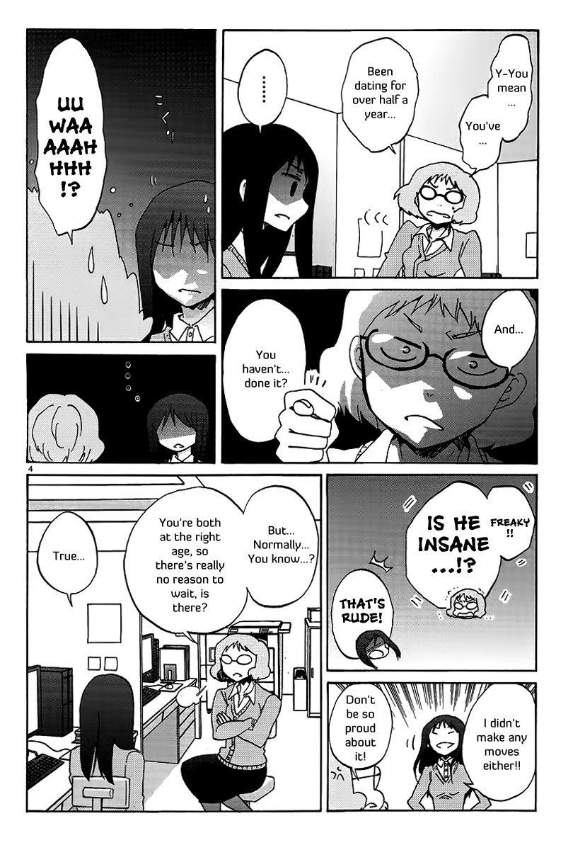 Bonnouji Chapter 18 page 5 - Chapter 18