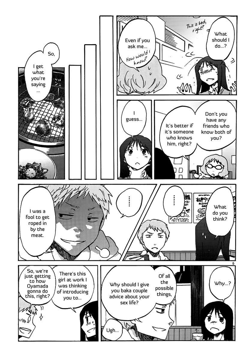 Bonnouji Chapter 18 page 6 - Chapter 18