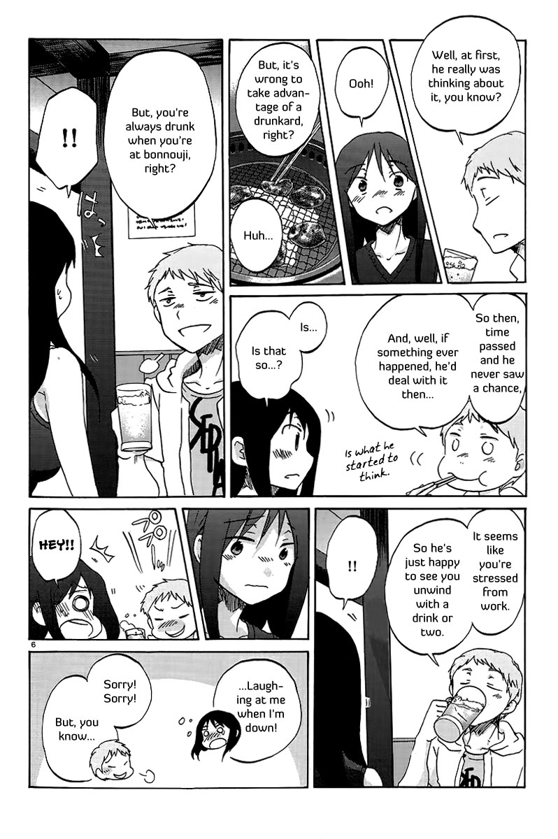 Bonnouji Chapter 18 page 7 - Chapter 18