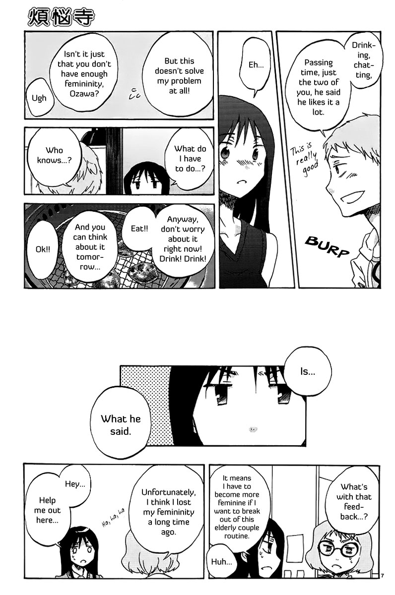 Bonnouji Chapter 18 page 8 - Chapter 18