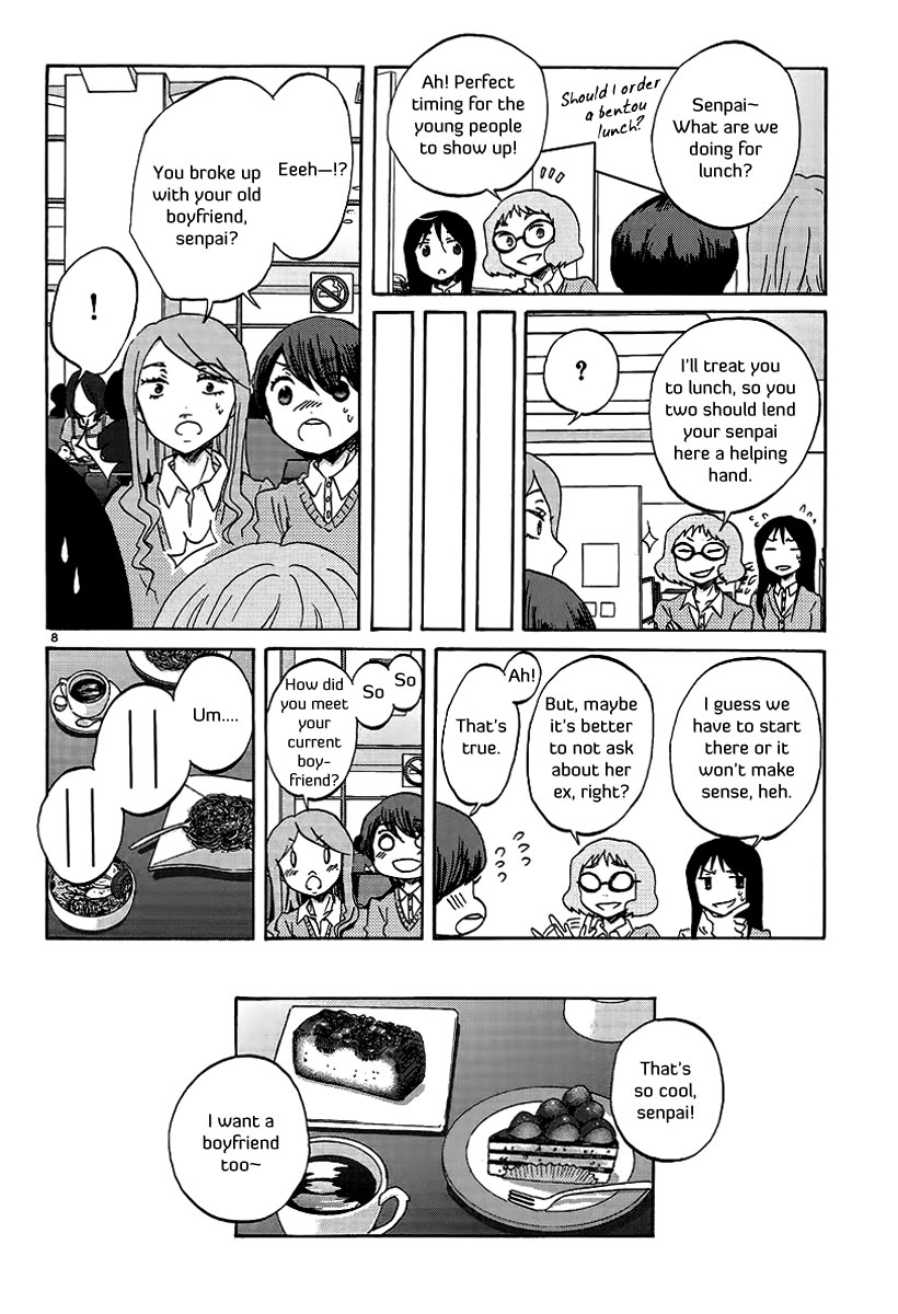 Bonnouji Chapter 18 page 9 - Chapter 18