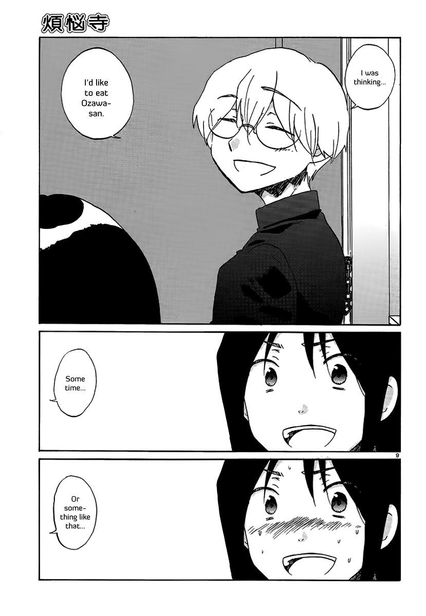 Bonnouji Chapter 19 page 10 - Chapter 19