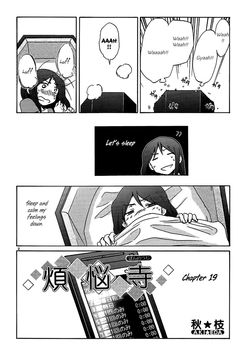 Bonnouji Chapter 19 page 3 - Chapter 19