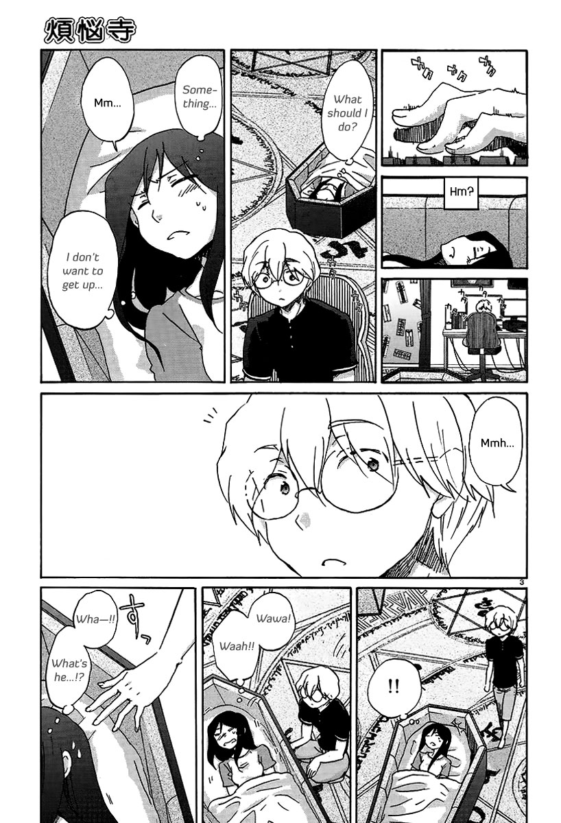 Bonnouji Chapter 19 page 4 - Chapter 19