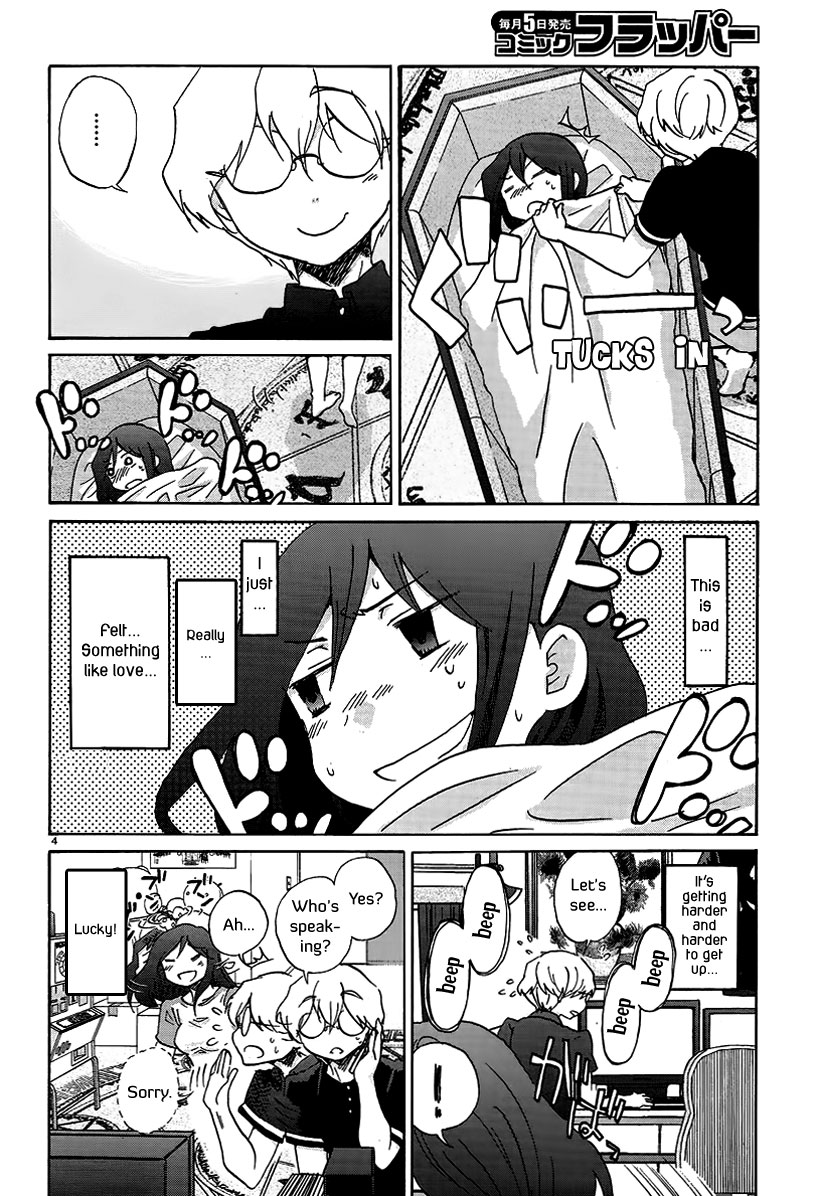 Bonnouji Chapter 19 page 5 - Chapter 19