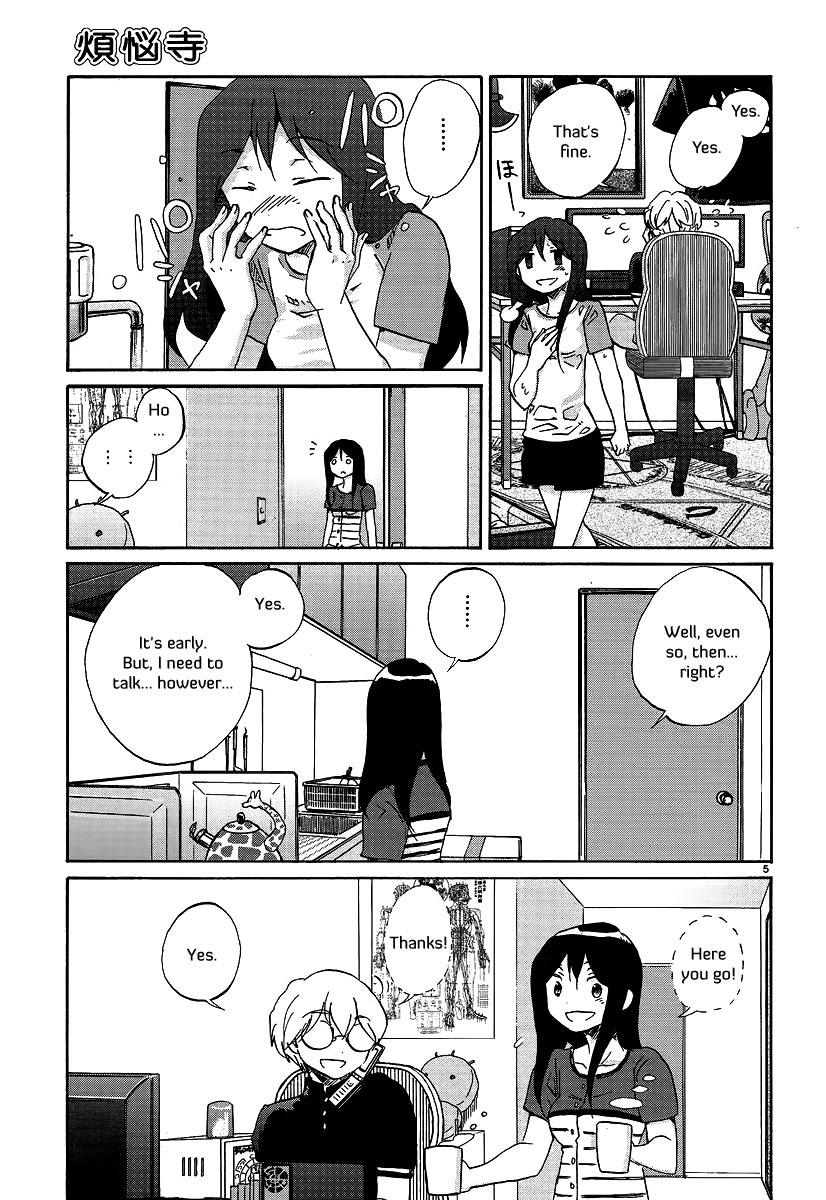 Bonnouji Chapter 19 page 6 - Chapter 19