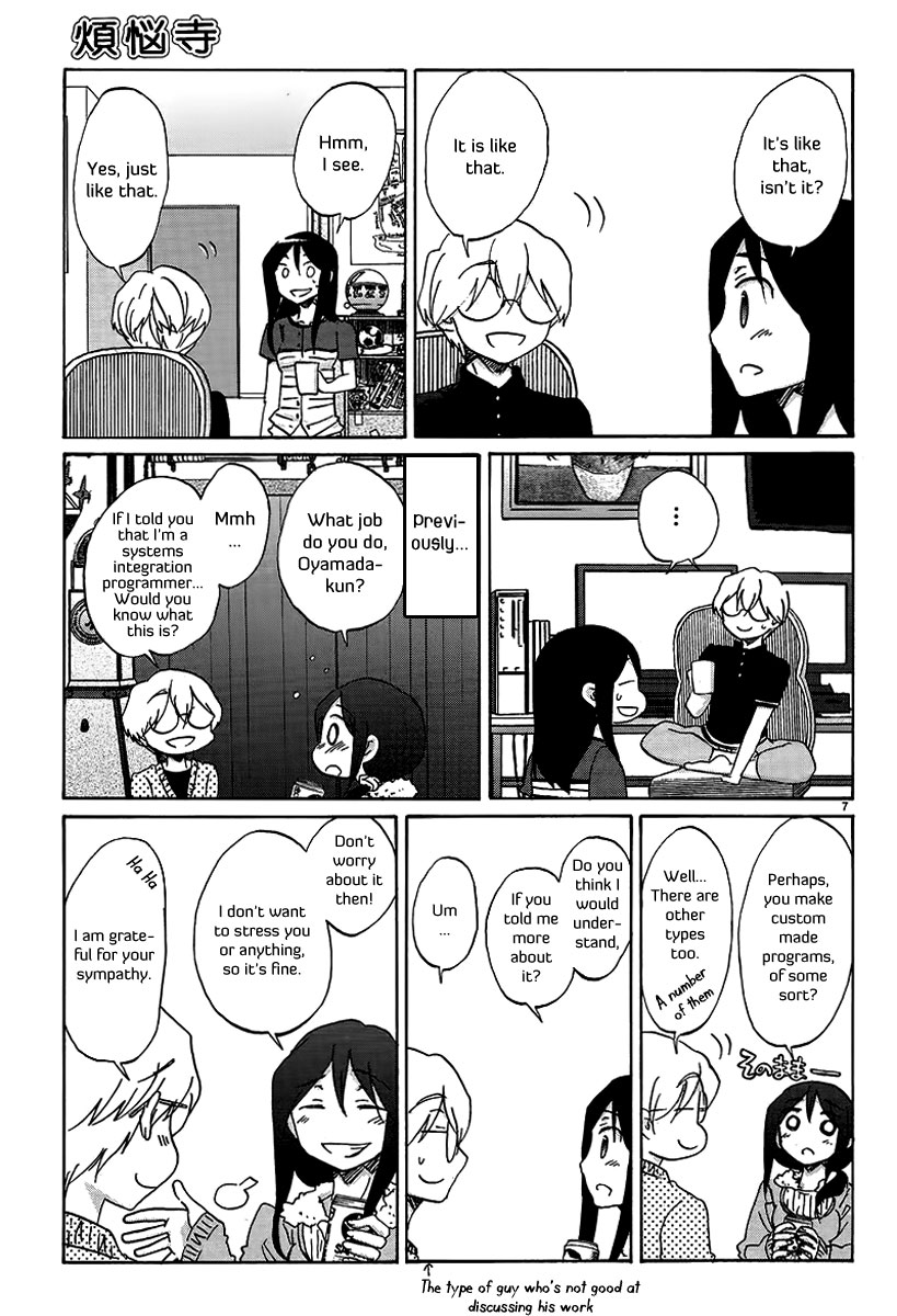 Bonnouji Chapter 19 page 8 - Chapter 19