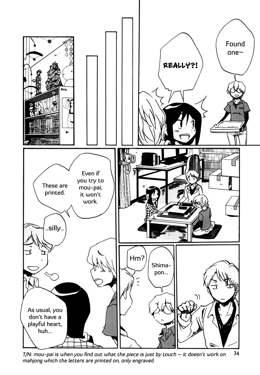 Bonnouji Chapter 2 page 13 - Chapter 2