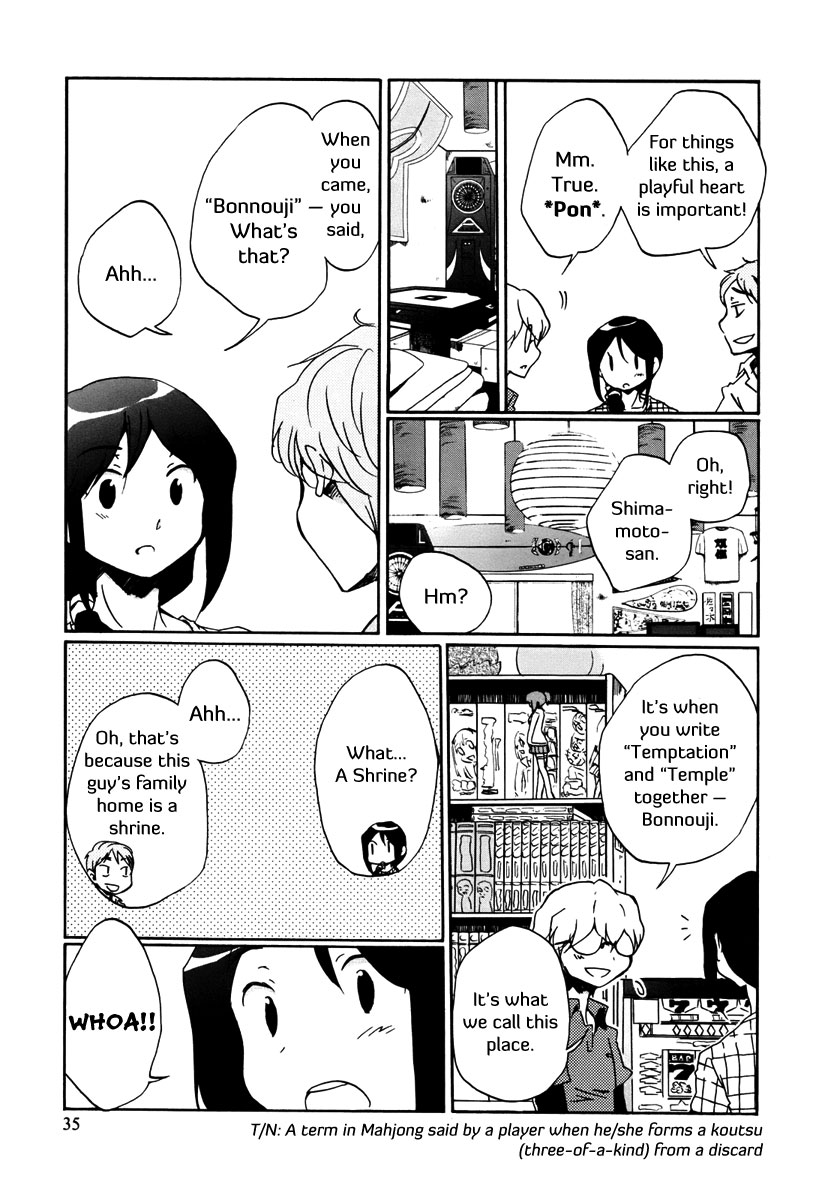 Bonnouji Chapter 2 page 14 - Chapter 2