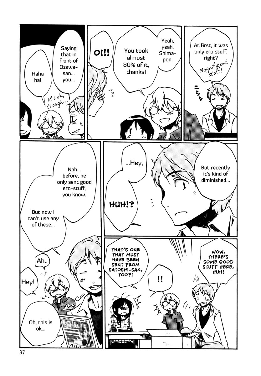 Bonnouji Chapter 2 page 16 - Chapter 2