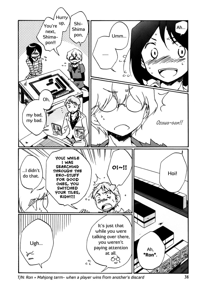 Bonnouji Chapter 2 page 17 - Chapter 2