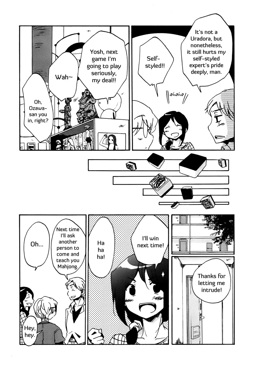 Bonnouji Chapter 2 page 18 - Chapter 2