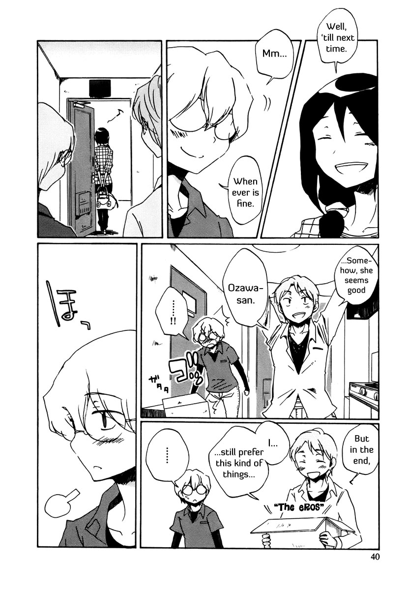 Bonnouji Chapter 2 page 19 - Chapter 2