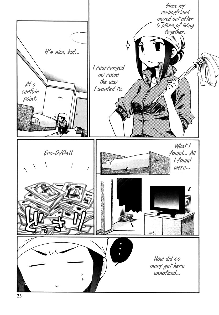 Bonnouji Chapter 2 page 2 - Chapter 2