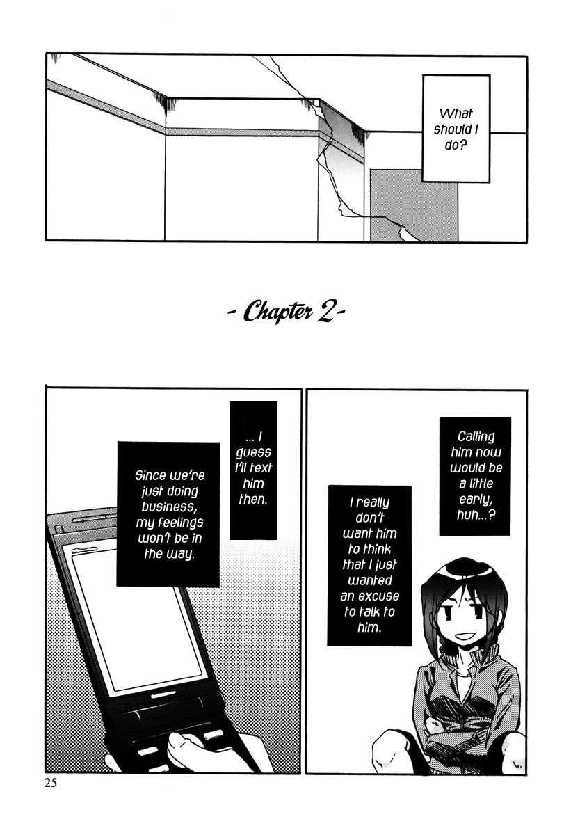 Bonnouji Chapter 2 page 4 - Chapter 2