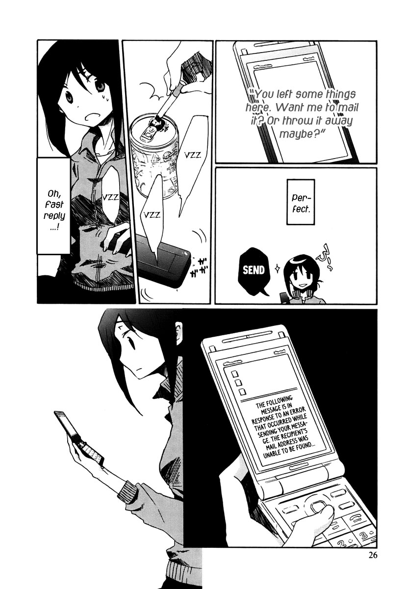 Bonnouji Chapter 2 page 5 - Chapter 2