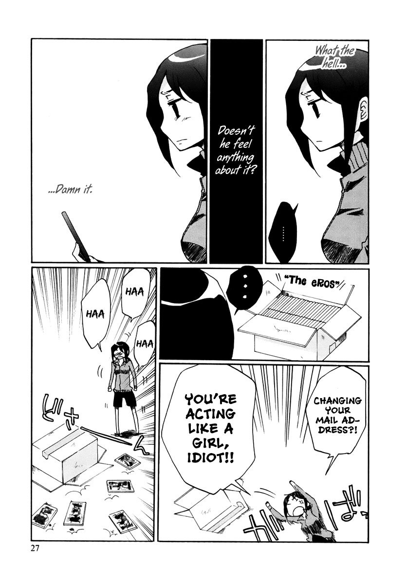 Bonnouji Chapter 2 page 6 - Chapter 2