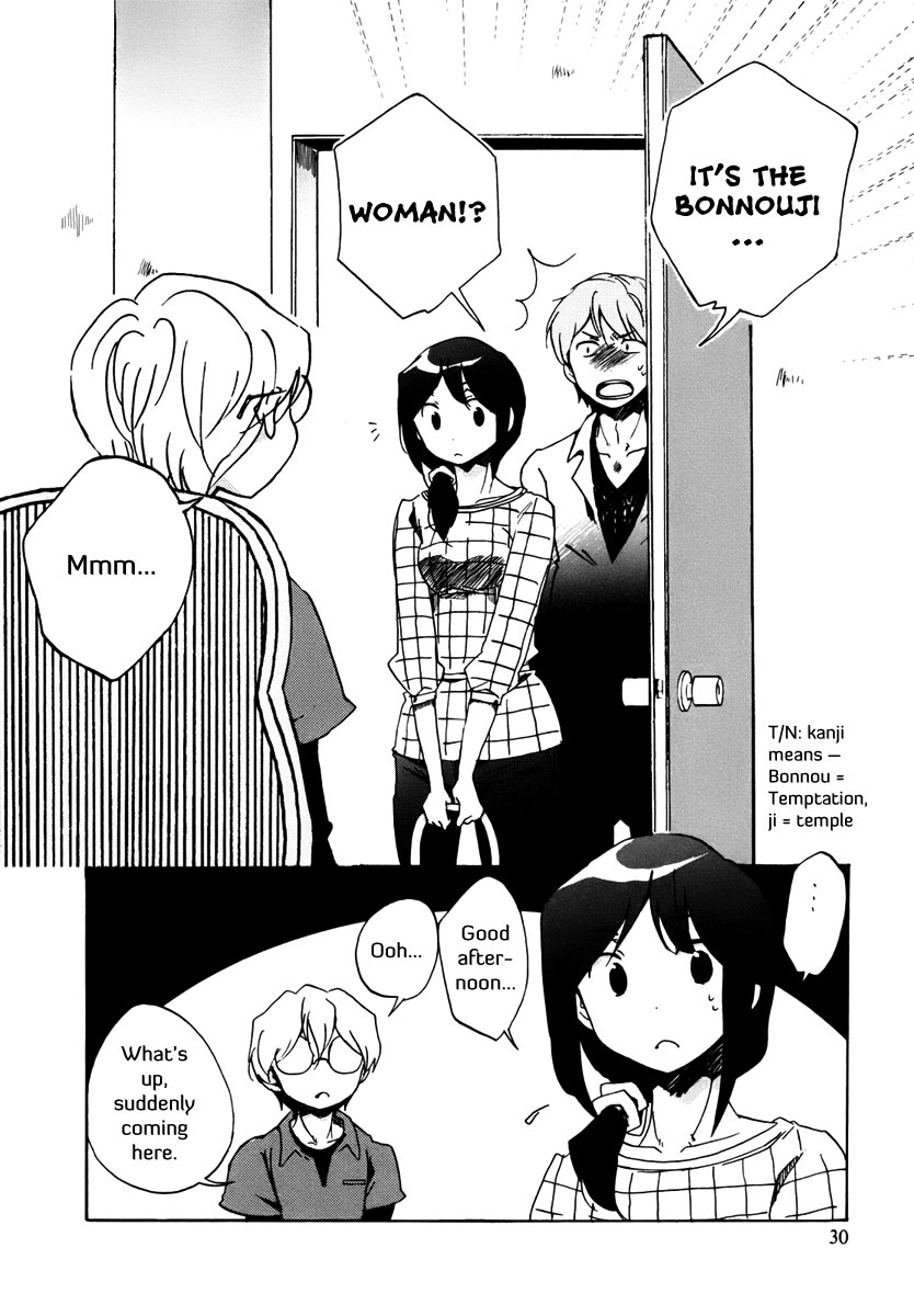 Bonnouji Chapter 2 page 9 - Chapter 2