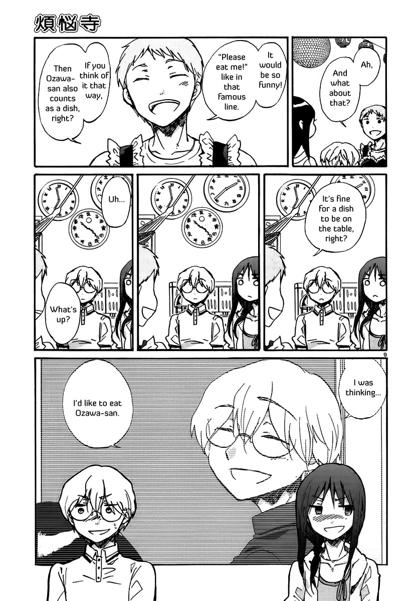 Bonnouji Chapter 20 page 10 - Chapter 20