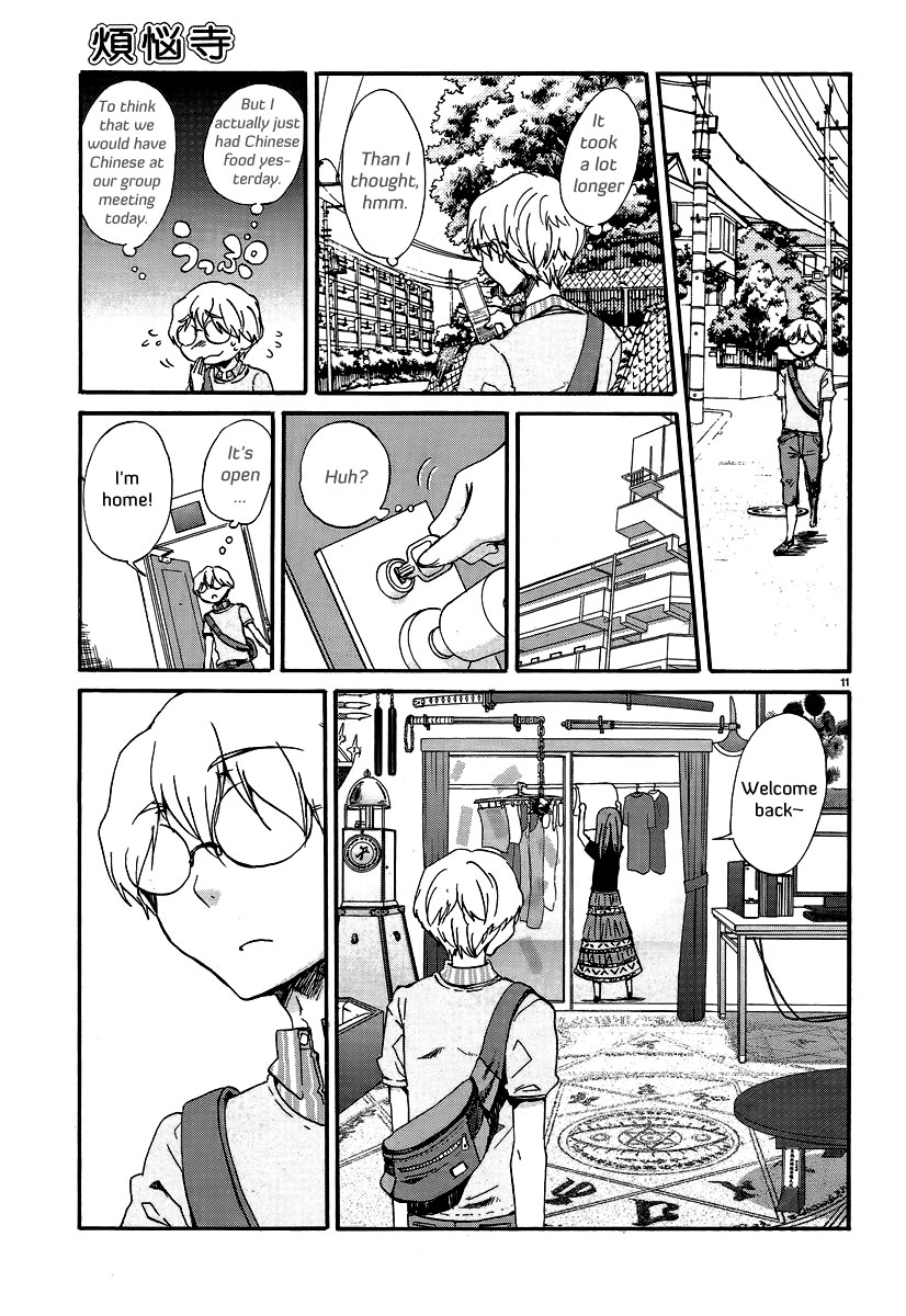 Bonnouji Chapter 20 page 12 - Chapter 20