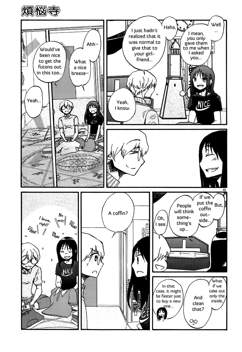 Bonnouji Chapter 20 page 14 - Chapter 20