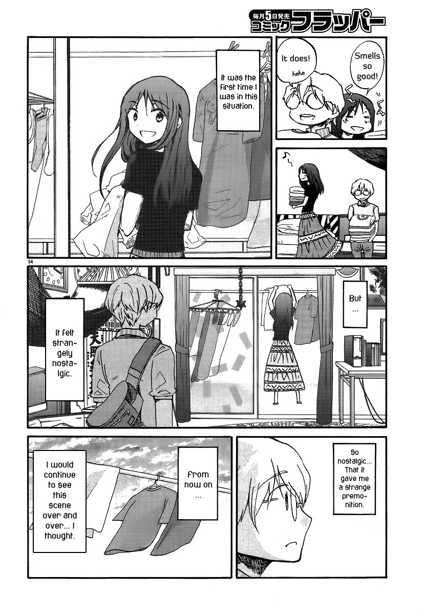 Bonnouji Chapter 20 page 15 - Chapter 20