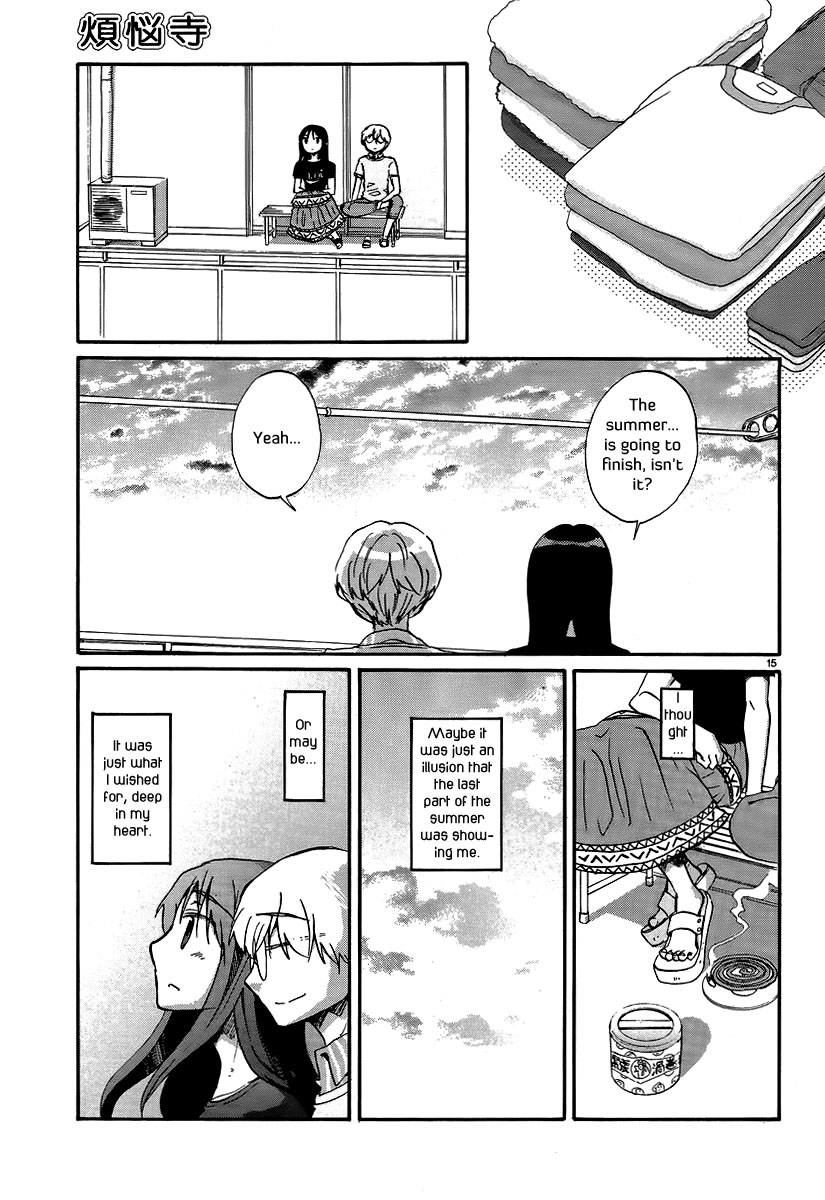 Bonnouji Chapter 20 page 16 - Chapter 20