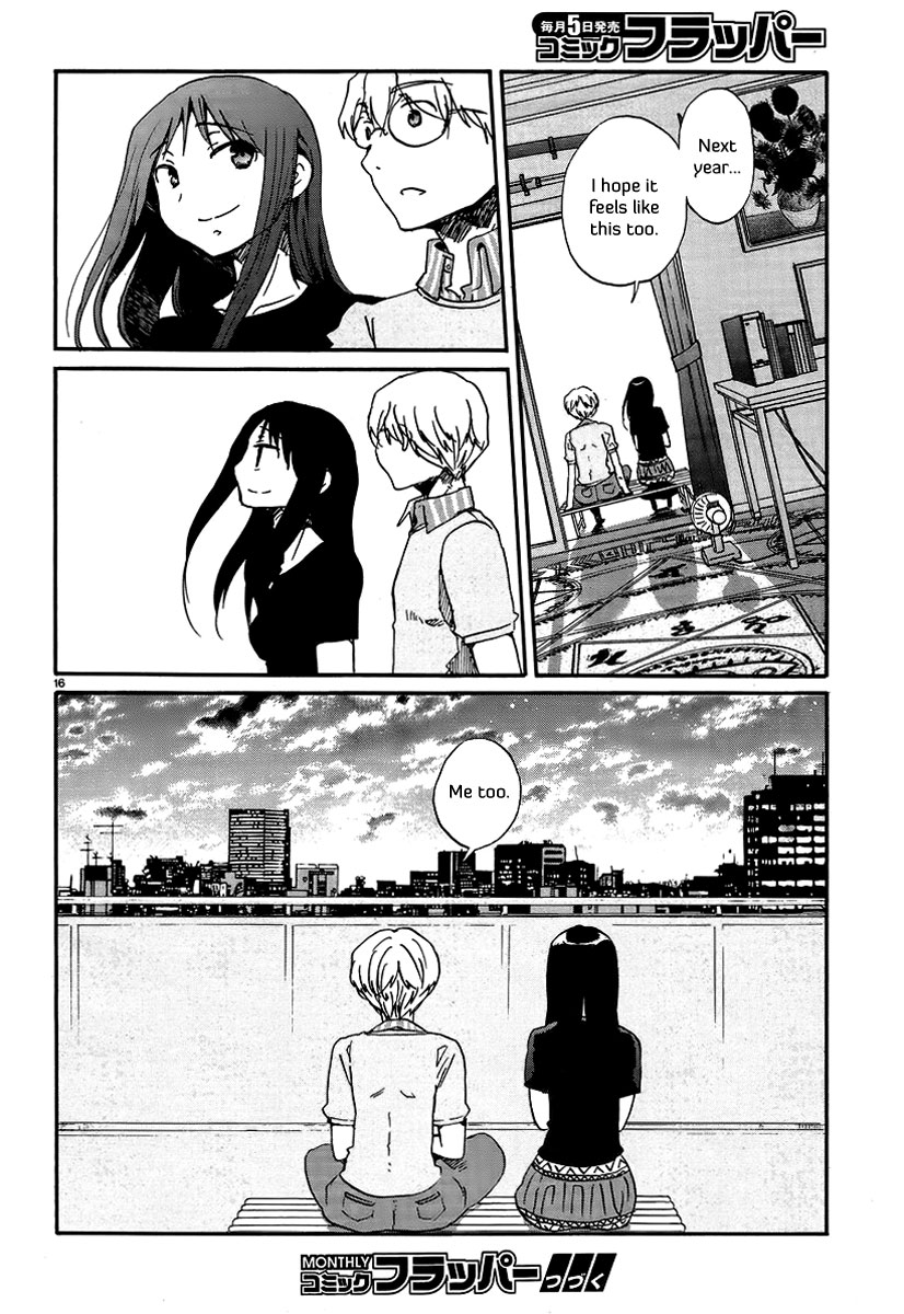 Bonnouji Chapter 20 page 17 - Chapter 20