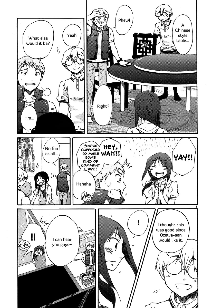 Bonnouji Chapter 20 page 4 - Chapter 20