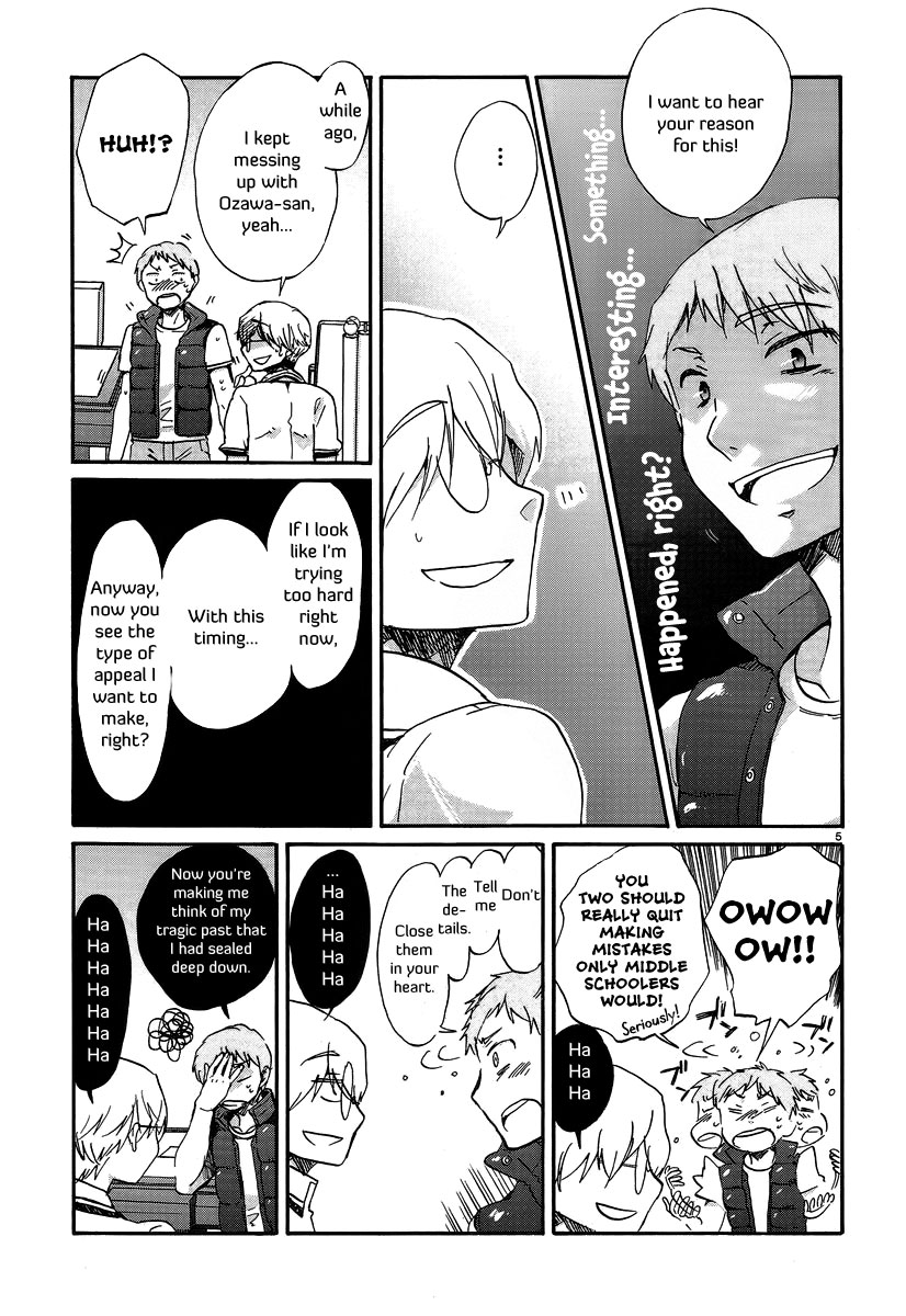 Bonnouji Chapter 20 page 6 - Chapter 20