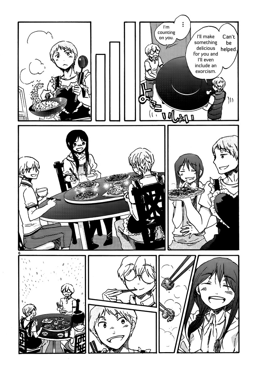 Bonnouji Chapter 20 page 7 - Chapter 20