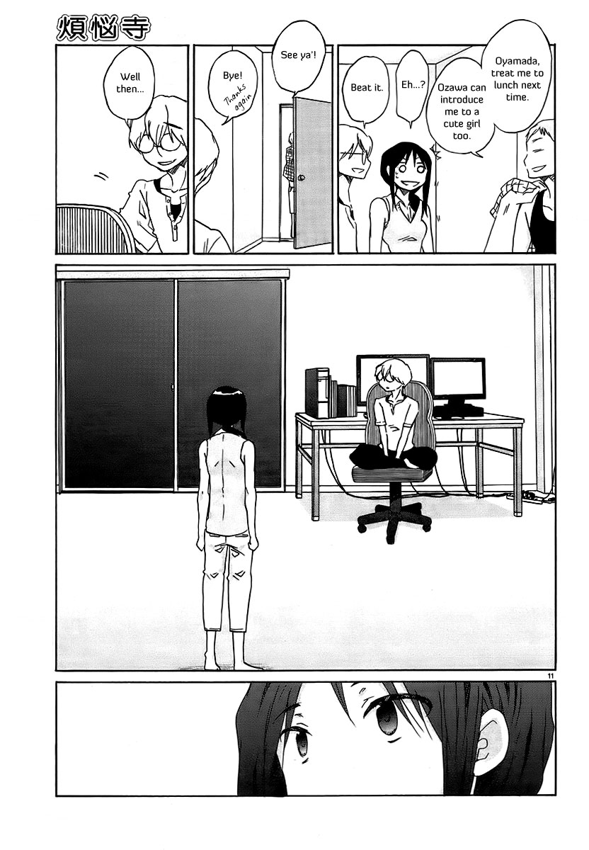 Bonnouji Chapter 21 page 12 - Chapter 21