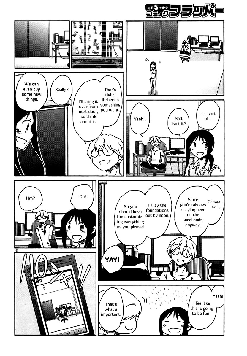 Bonnouji Chapter 21 page 13 - Chapter 21