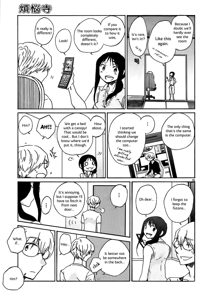 Bonnouji Chapter 21 page 14 - Chapter 21