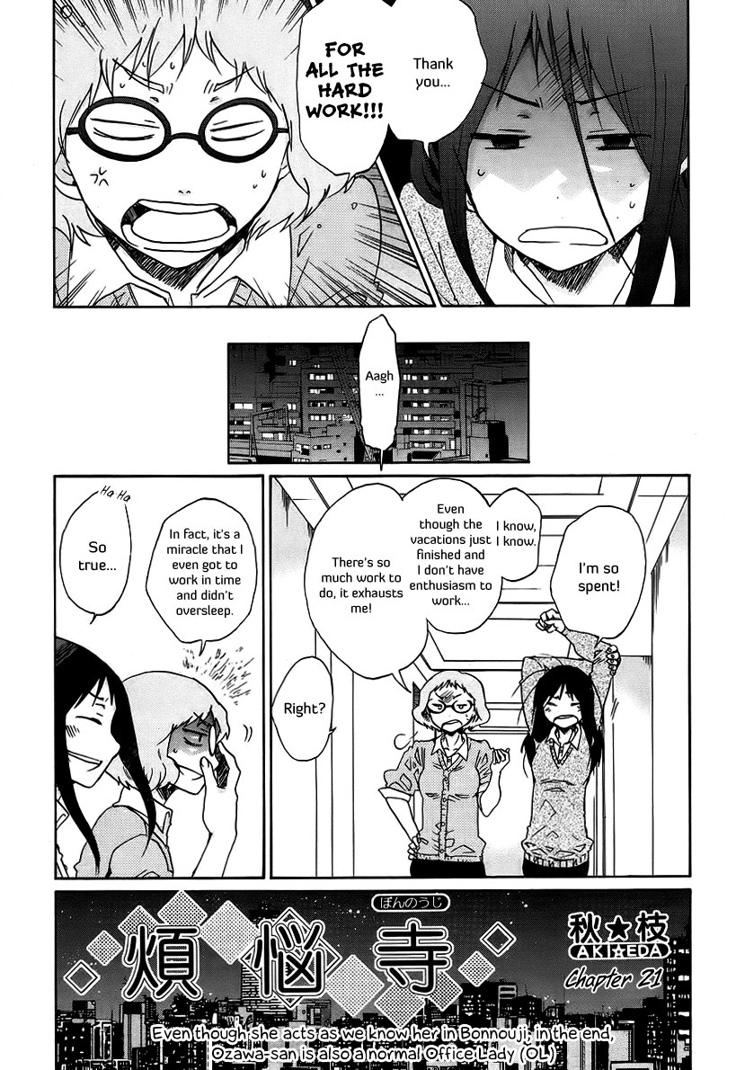 Bonnouji Chapter 21 page 2 - Chapter 21