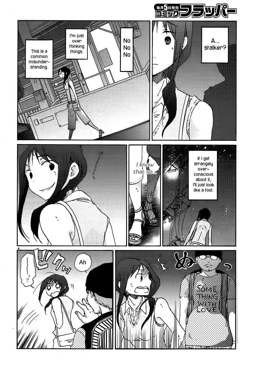 Bonnouji Chapter 21 page 5 - Chapter 21