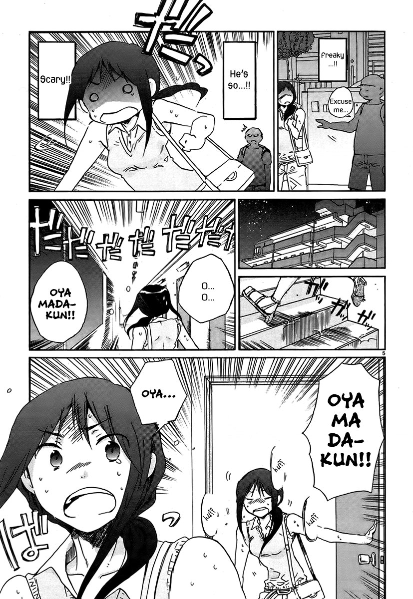Bonnouji Chapter 21 page 6 - Chapter 21