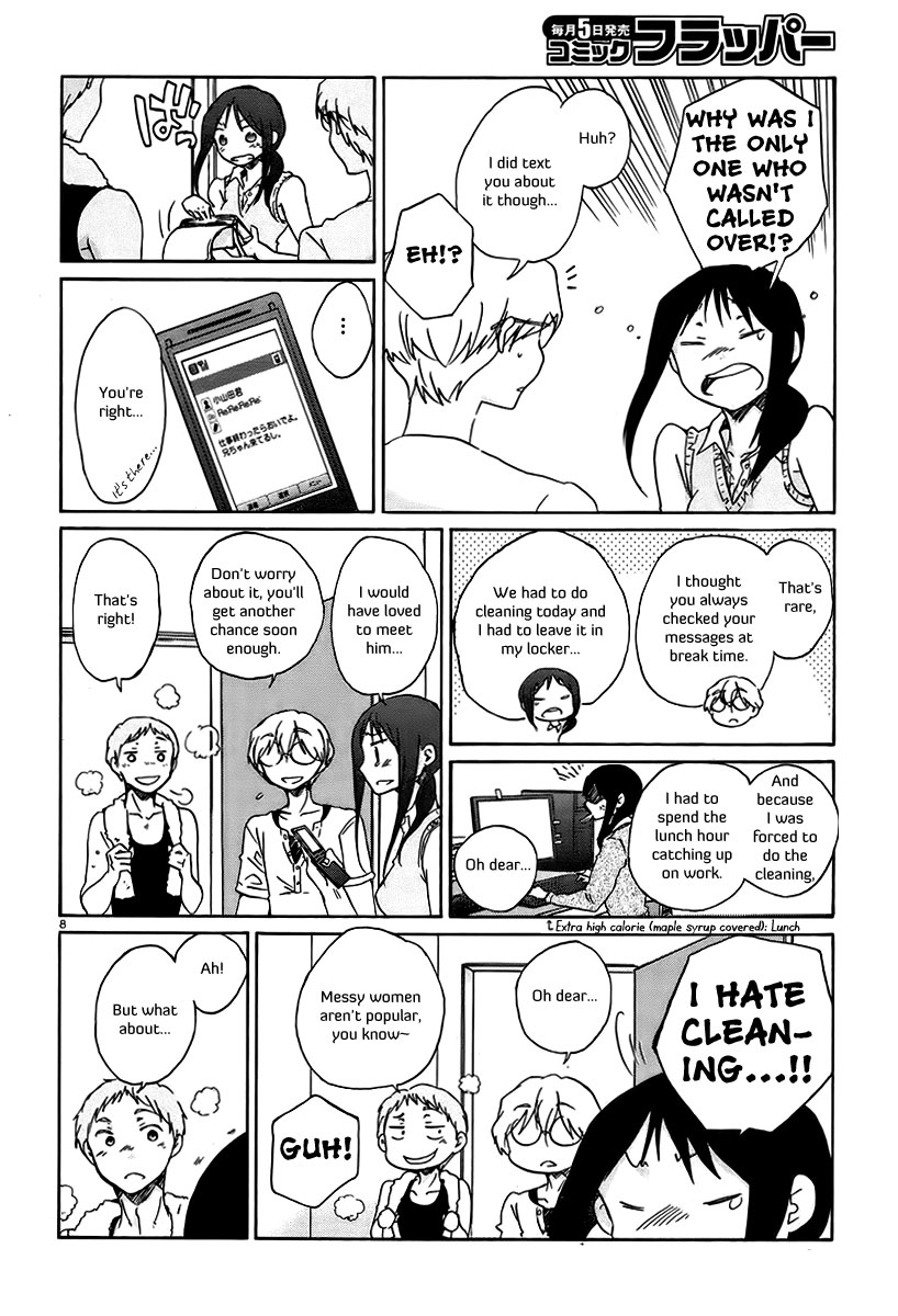 Bonnouji Chapter 21 page 9 - Chapter 21