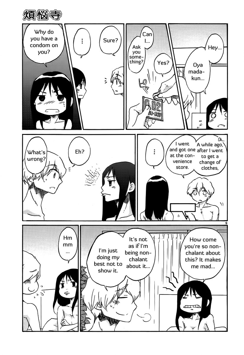 Bonnouji Chapter 22 page 11 - Chapter 22